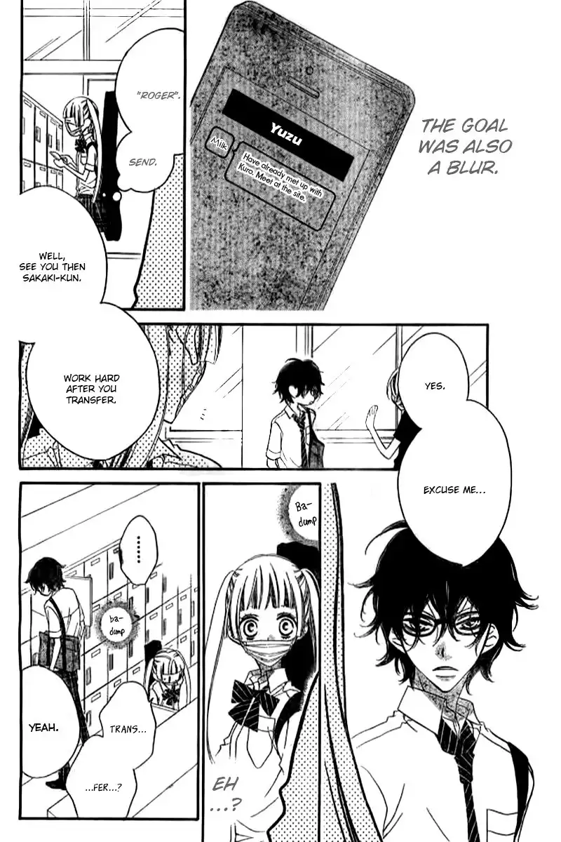 Fukumenkei Noise Chapter 22 21